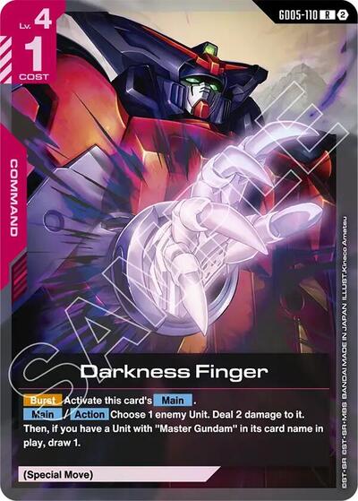 Darkness Finger - Freedom Ascension Gundam spoiler