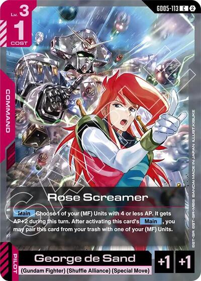 Rose Screamer - Freedom Ascension Gundam spoiler
