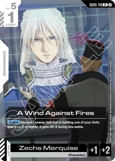 A Wind Against Fires - Freedom Ascension Gundam spoiler