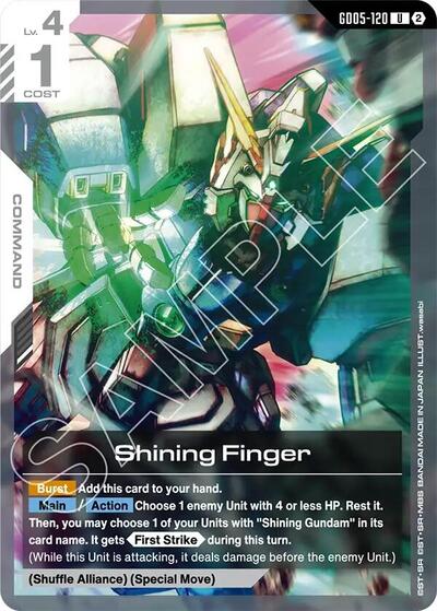 Shining Finger (GD05-120) - Freedom Ascension Gundam spoiler