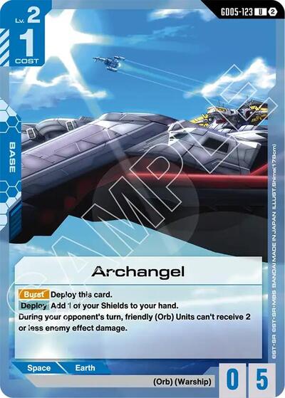 Archangel - Freedom Ascension Gundam spoiler