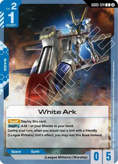 White Ark - Freedom Ascension Gundam spoiler