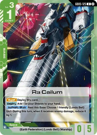 Ra Cailum - Freedom Ascension Gundam spoiler