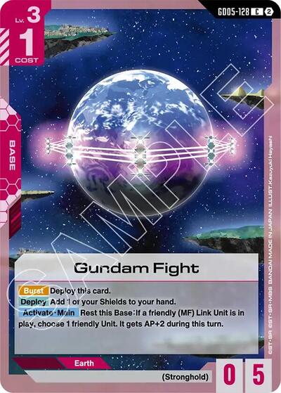 Gundam Fight - Freedom Ascension Gundam spoiler