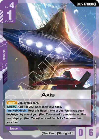 Axis - Freedom Ascension Gundam spoiler