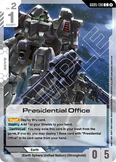 Presidential Office - Freedom Ascension Gundam spoiler
