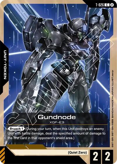 Gundnode (T-026) Token - Freedom Ascension Gundam spoiler