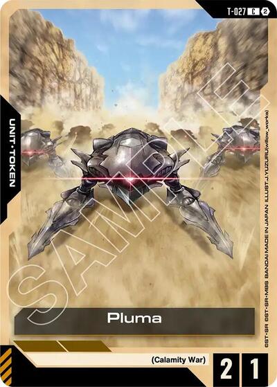 Pluma (T-027) Token - Freedom Ascension Gundam spoiler