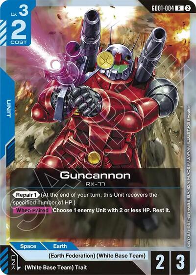 Guncannon - Deck Build Box Freedom Ascension Gundam spoiler