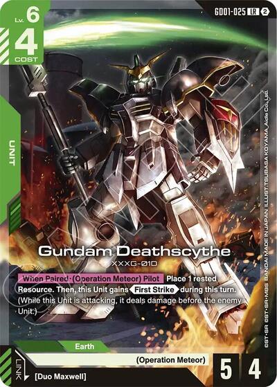 Gundam Deathscythe - Deck Build Box Freedom Ascension Gundam spoiler