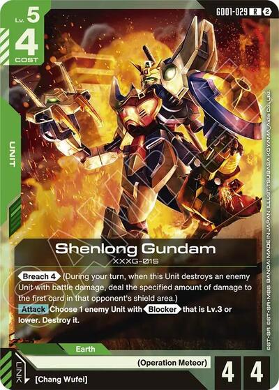Shenlong Gundam - Deck Build Box Freedom Ascension Gundam spoiler