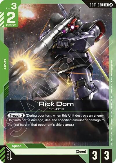 Rick Dom - Deck Build Box Freedom Ascension Gundam spoiler
