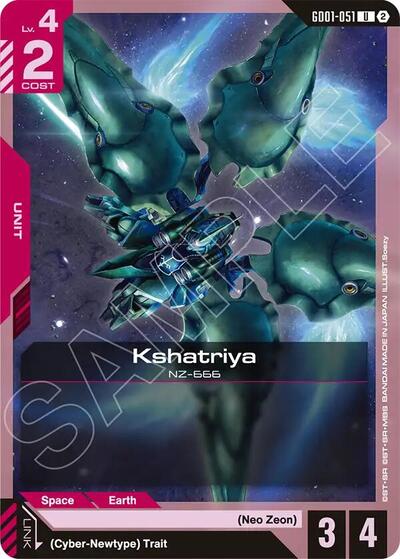 Kshatriya - Deck Build Box Freedom Ascension Gundam spoiler
