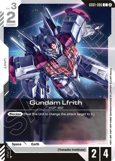 Gundam Lfrith - Deck Build Box Freedom Ascension Gundam spoiler