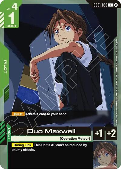 Duo Maxwell - Deck Build Box Freedom Ascension Gundam spoiler