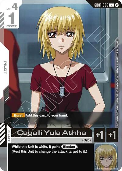 Cagalli Yula Athha - Deck Build Box Freedom Ascension Gundam spoiler