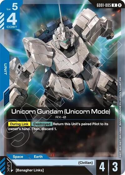 Unicorn Gundam (Unicorn Mode) - Deck Build Box Freedom Ascension Gundam spoiler