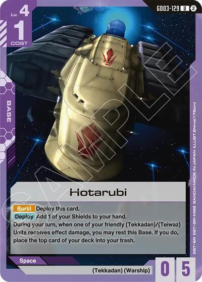 Hotarubi - Deck Build Box Freedom Ascension Gundam spoiler