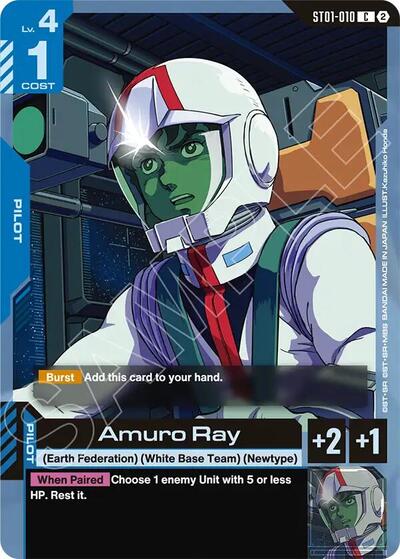 Amuro Ray - Deck Build Box Freedom Ascension Gundam spoiler