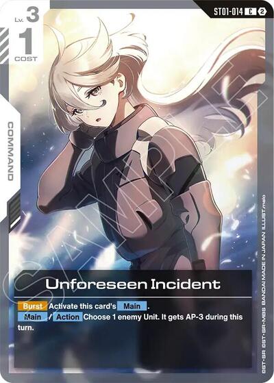 Unforeseen Incident - Deck Build Box Freedom Ascension Gundam spoiler
