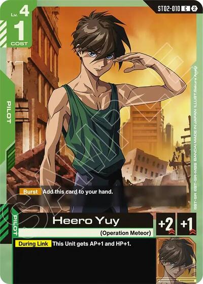 Heero Yuy - Deck Build Box Freedom Ascension Gundam spoiler