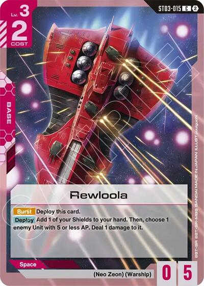 Rewloola - Deck Build Box Freedom Ascension Gundam spoiler