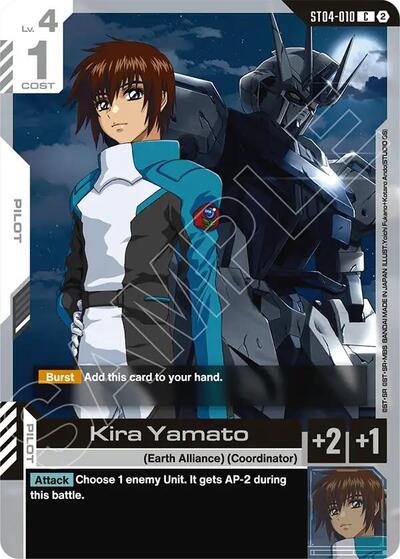 Kira Yamato - Deck Build Box Freedom Ascension Gundam spoiler
