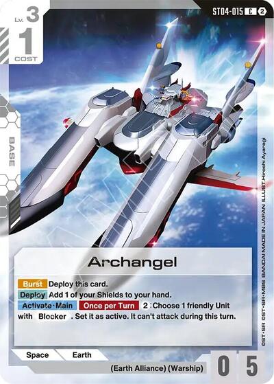 Archangel - Deck Build Box Freedom Ascension Gundam spoiler