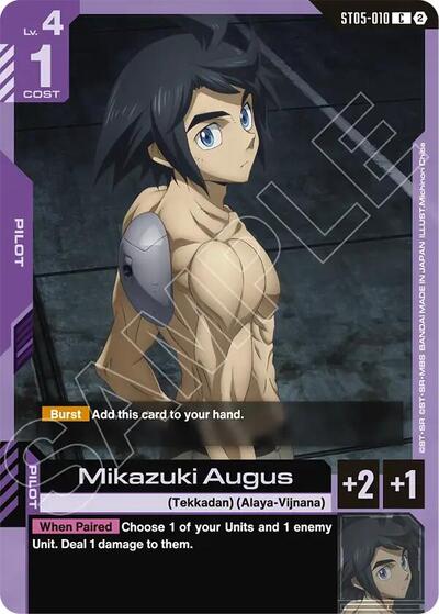 Mikazuki Augus - Deck Build Box Freedom Ascension Gundam spoiler