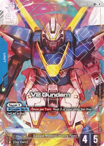 V2 Gundam (LR+) - Freedom Ascension Gundam spoiler