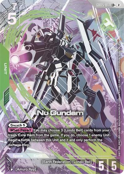 Nu Gundam (LR+) - Freedom Ascension Gundam spoiler