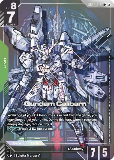 Gundam Calibarn (LR+) - Freedom Ascension Gundam spoiler