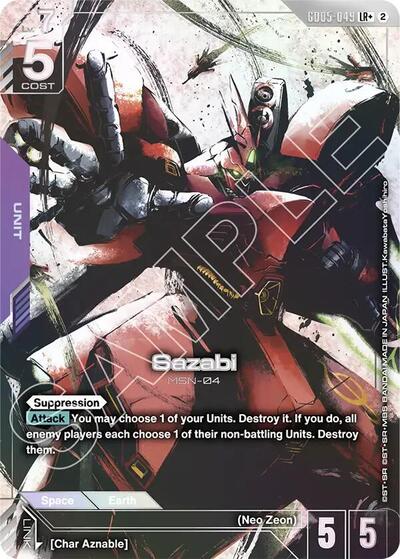Sazabi (LR+) - Freedom Ascension Gundam spoiler