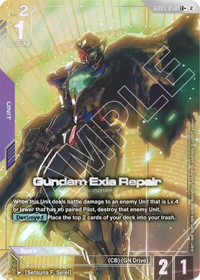 Gundam Exia Repair (LR+) - Freedom Ascension Gundam spoiler