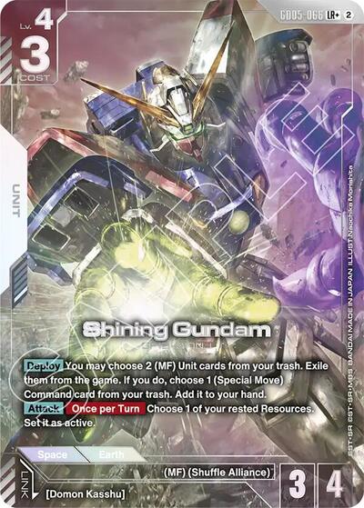 Shining Gundam (LR+) - Freedom Ascension Gundam spoiler