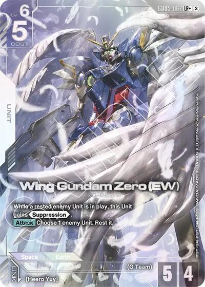 Wing Gundam Zero (EW) (LR+) - Freedom Ascension Gundam spoiler