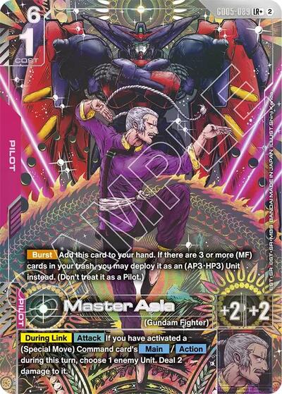 Master Asia (LR+) - Freedom Ascension Gundam spoiler