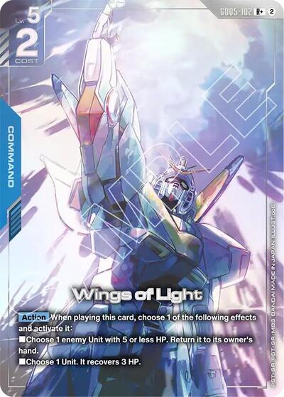 Wings of Light (R+) - Freedom Ascension Gundam spoiler