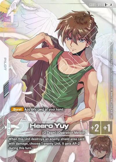 Heero Yuy (R+) - Freedom Ascension Gundam spoiler