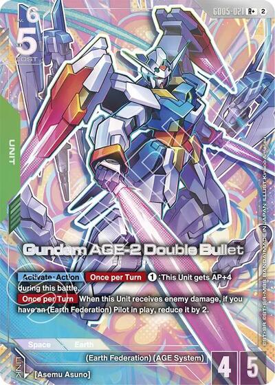 Gundam AGE-2 Double Bullet (R+) - Freedom Ascension Gundam spoiler
