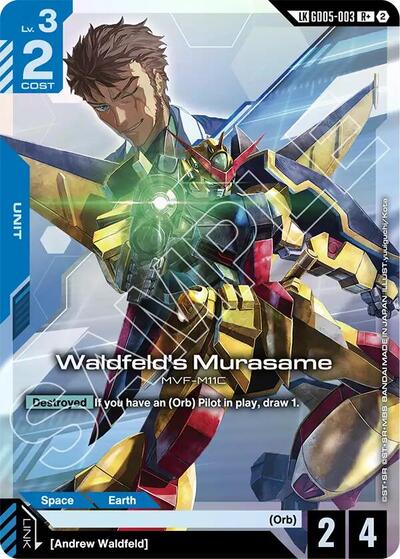 Waldfeld's Murasame (R+) (Link Rare) - Freedom Ascension Gundam spoiler