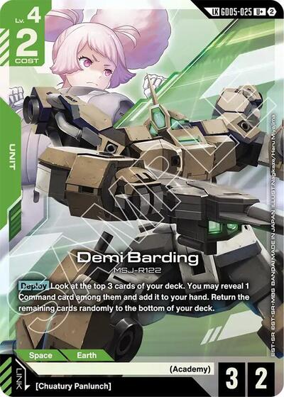 Demi Barding (U+) (Link Rare) - Freedom Ascension Gundam spoiler