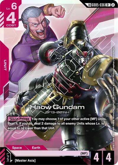 Haow Gundam (R+) (Link Rare) - Freedom Ascension Gundam spoiler