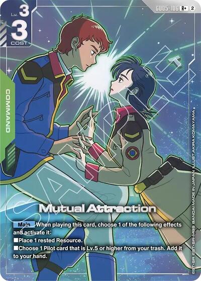 Mutual Attraction (R+) - Freedom Ascension Gundam spoiler
