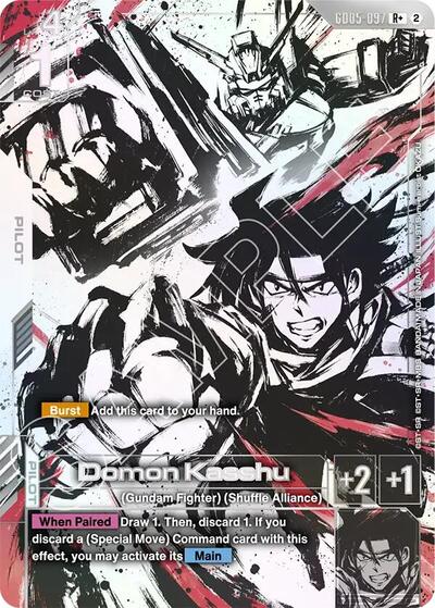 Domon Kasshu (R+) - Freedom Ascension Gundam spoiler