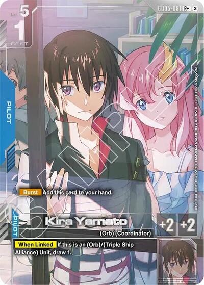 Kira Yamato (R+) - Freedom Ascension Gundam spoiler