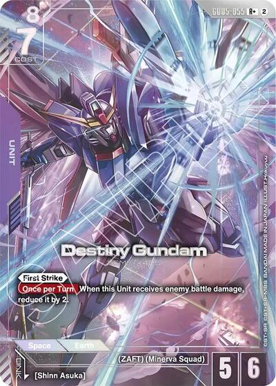 Destiny Gundam (R+) - Freedom Ascension Gundam spoiler