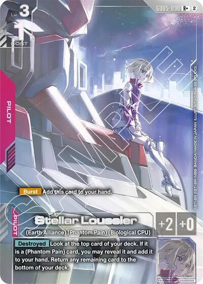 Stellar Loussier (R+) - Freedom Ascension Gundam spoiler