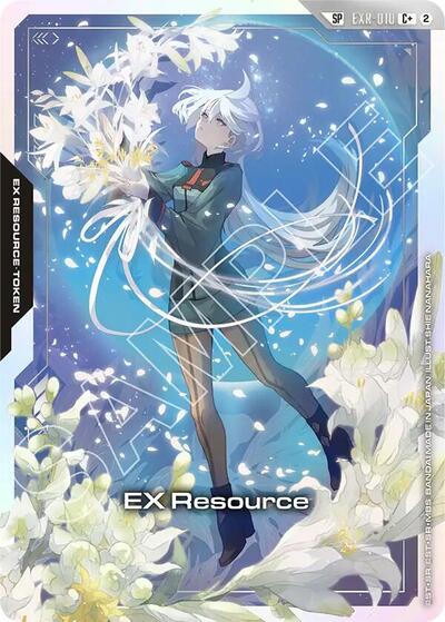 EX Resource (EXR-010) (C+) (SP) - Freedom Ascension Gundam spoiler