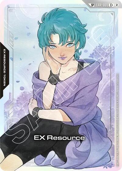 EX Resource (EXR-005) (C+) (SP) - Freedom Ascension Gundam spoiler